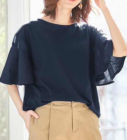 フレアー袖Tシャツを使用したカジュアルコーデ