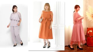 結婚式や二次会などぽっちゃりさんのお呼ばれドレスの選び方【教えてmaricoさんシリーズ】