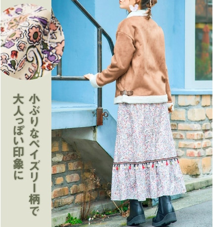 プリントティアードスカート