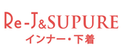 Re-J&supure (リジェイアンドスプル)　