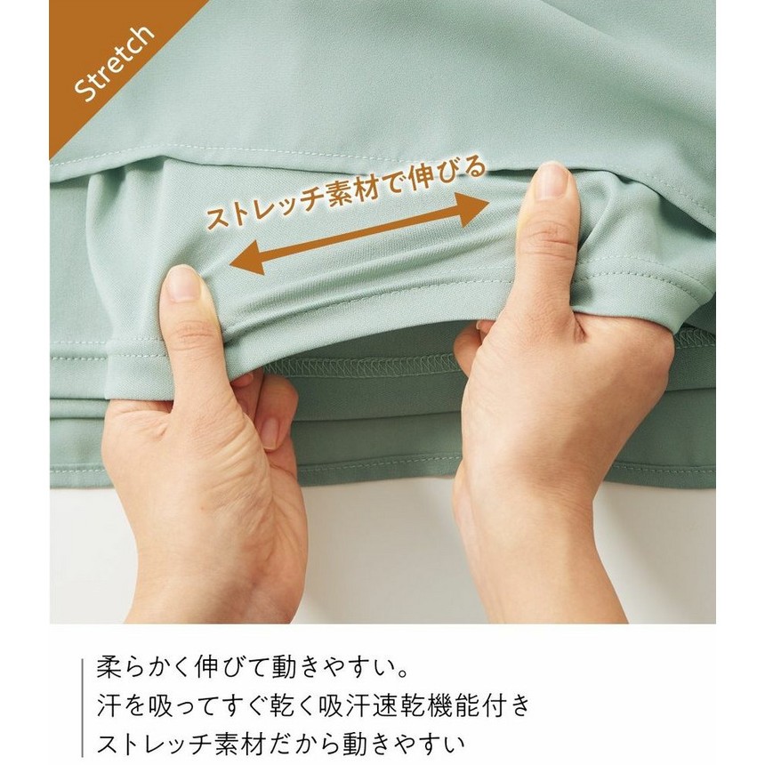 インナーいらず！吸汗速乾の裏地付きブラウス2