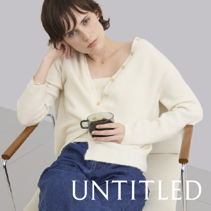 UNTITLED（アンタイトル）