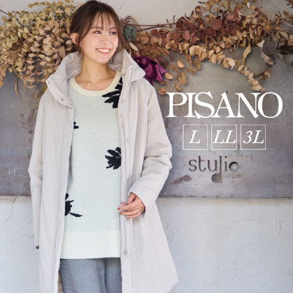 PISANO（ピサーノ）