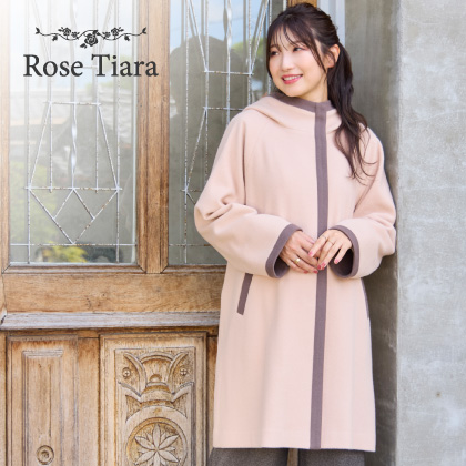 Rose Tiara（ローズティアラ）