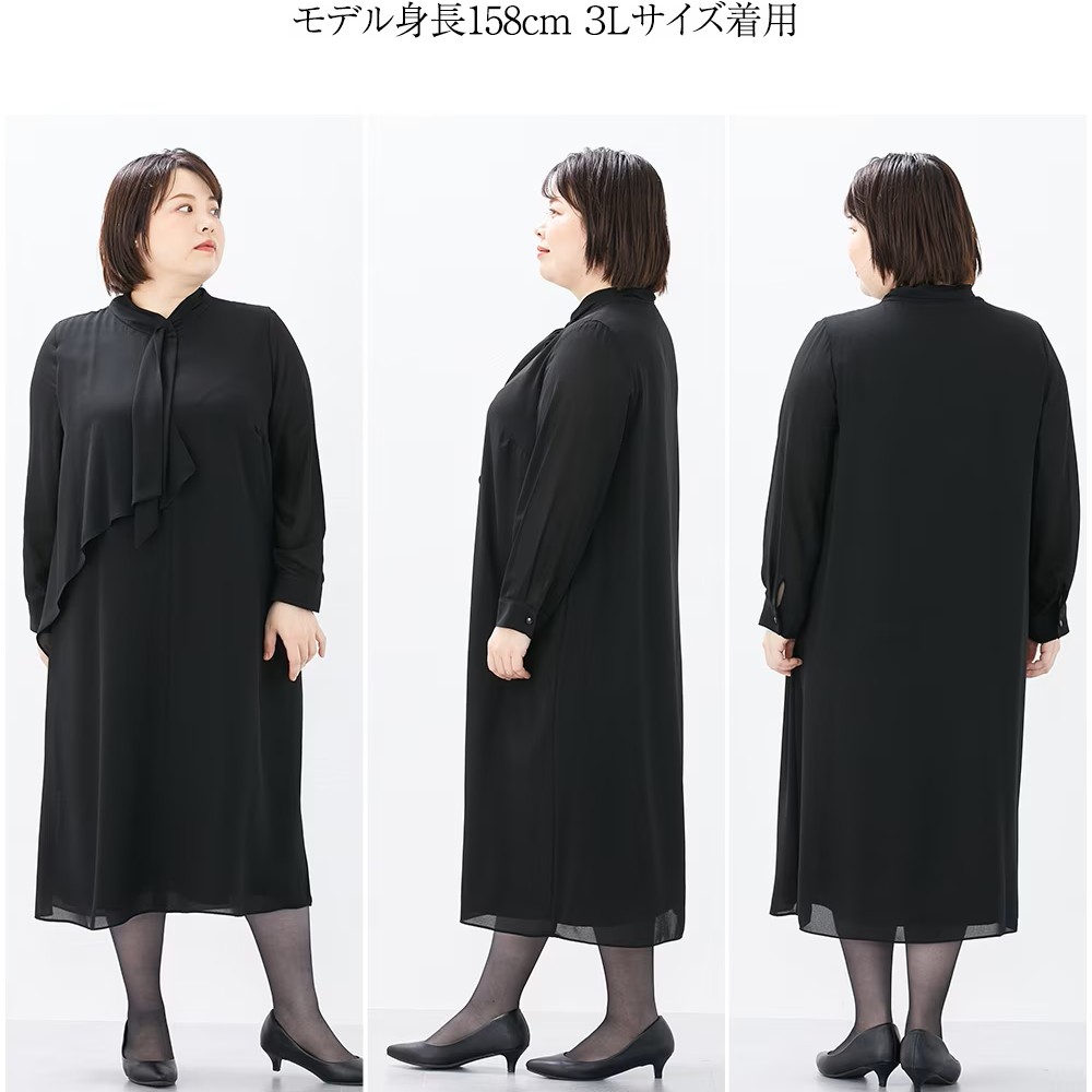 Iラインシルエットで体型カバーしつつ上品な印象に格上げ！スタンドカラードレープデザインワンピース（3Lモデル）
