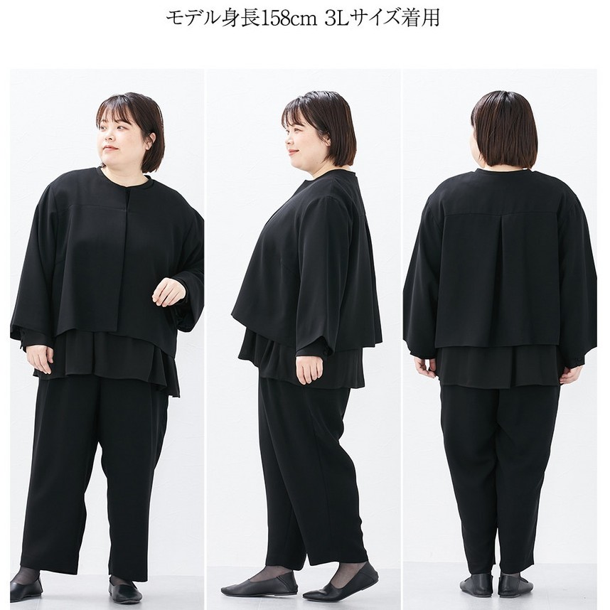 ゆるシルエットで体型カバーも叶う｜ナチュラルレイヤード3点セットスーツ（3Lモデル）