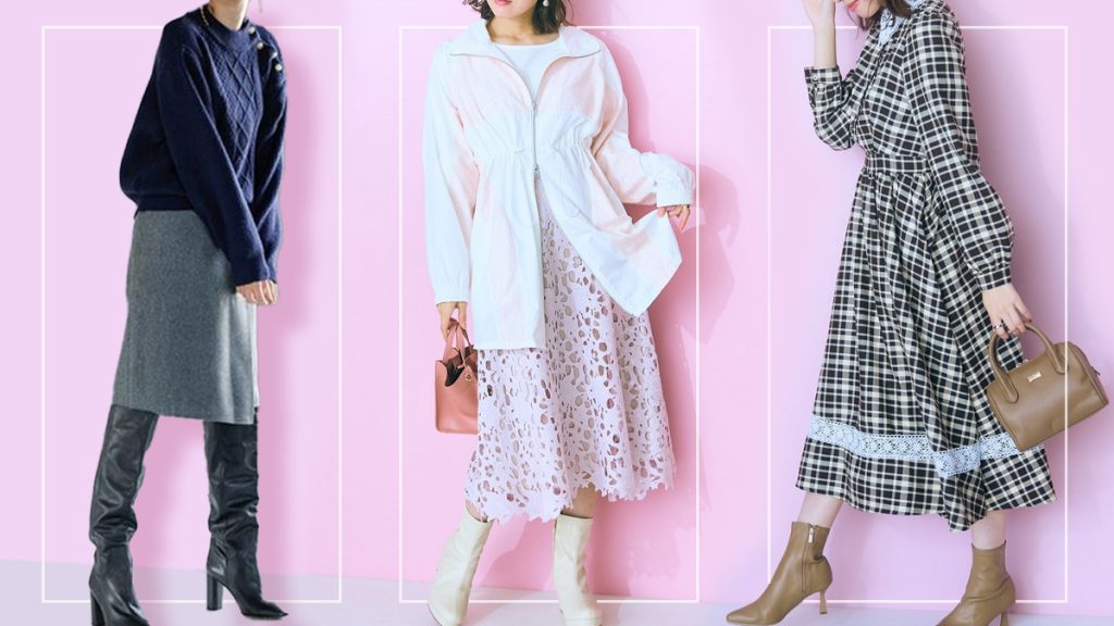 ぽっちゃり女子のモテコーデとは?男ウケ抜群のおすすめデート服を親密度別にご紹介|アリノマのヒント