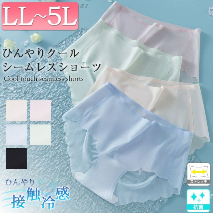 インナーを活用してスーツをきれいに気持ちよく着る！・シームレスショーツ