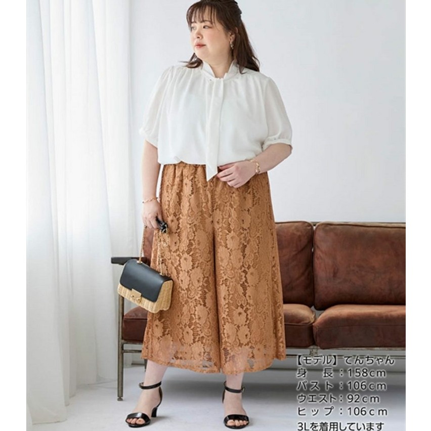 オンにもオフにも使える着回しアイテム！今季主役級の刺繍レースパンツ