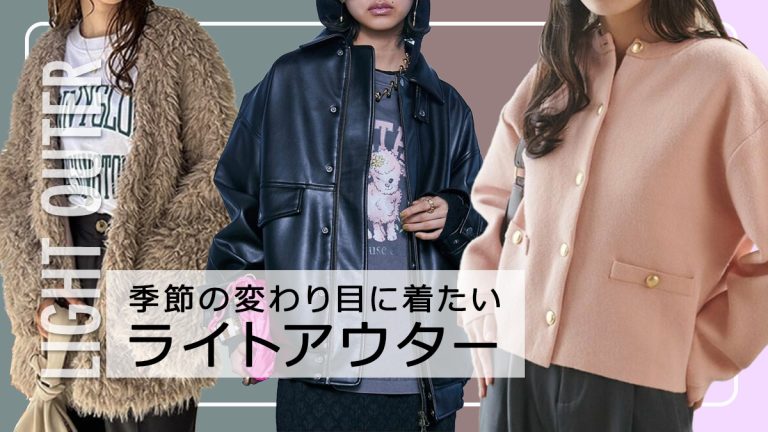 3-9L】裾ペプラムフェイクレザージャケット 大きいサイズ レディース