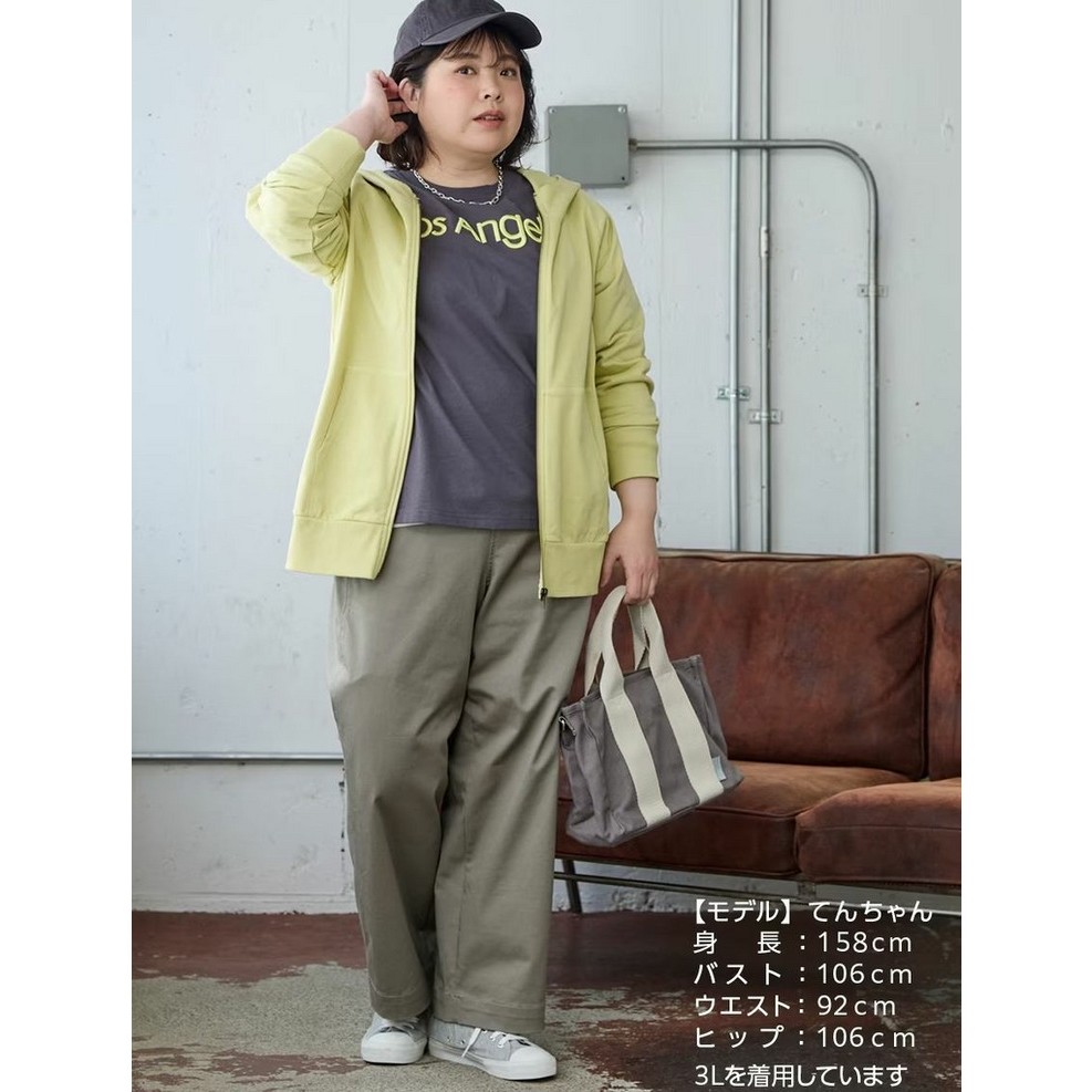 おすすめワイドパンツコーデは、ボディラインを拾わない「ふんわりトップス」