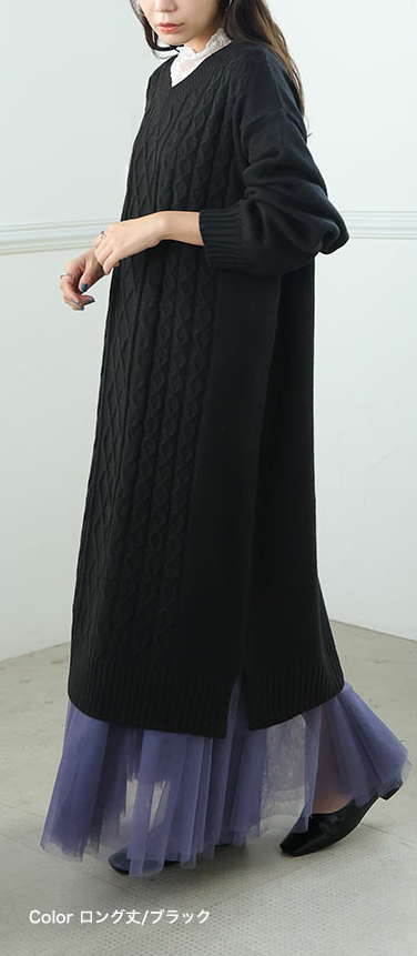 大きいサイズ30代ぽっちゃりさんにおすすめの居酒屋同窓会コーデ