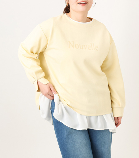 肉感を拾わない素材とは?