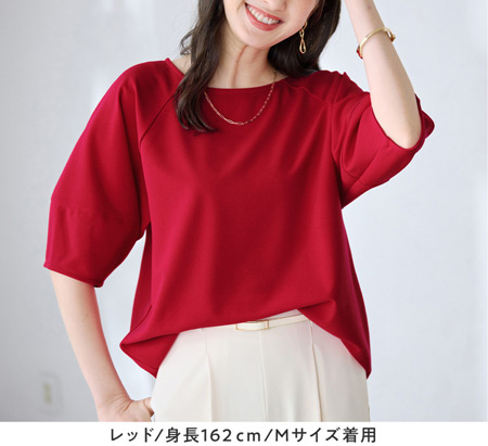 ぽっちゃりさん向け注意点、接触冷感、汗対策、UVカットで清潔感をキープ！