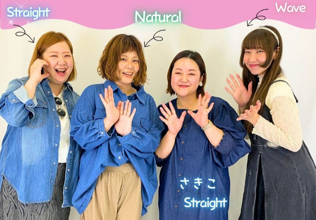 ぽっちゃり女子のための骨格診断 太っていても骨格は分かるの?