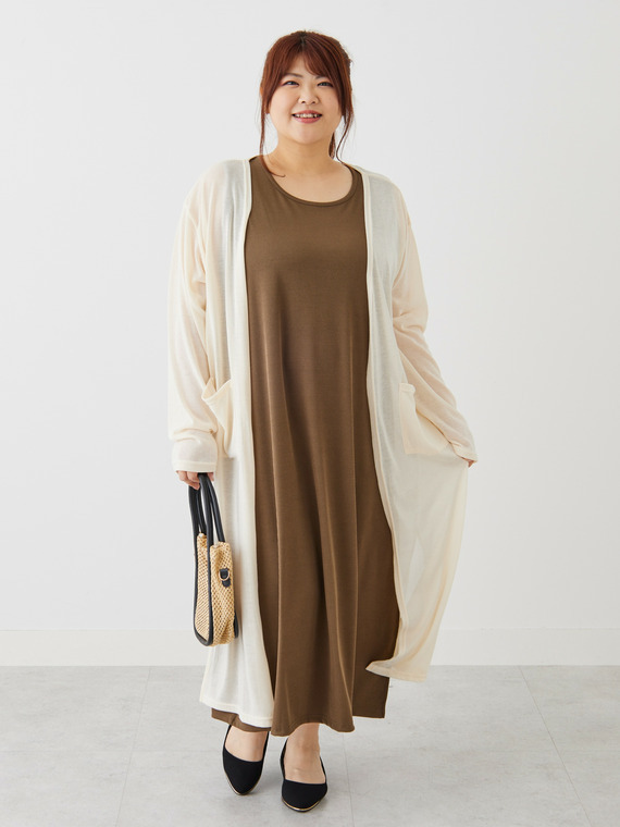 【カーデ×ワンピ】しなやか素材で優しく体型カバー！大人のナチュラルコーデ