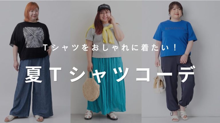 シャトルプリーツ ディープVネックチュニック / オーバーサイスジレ