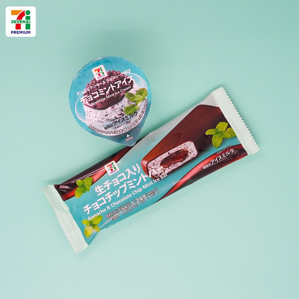 コンビニ・カフェでも新作続々!チョコミントのスイーツ