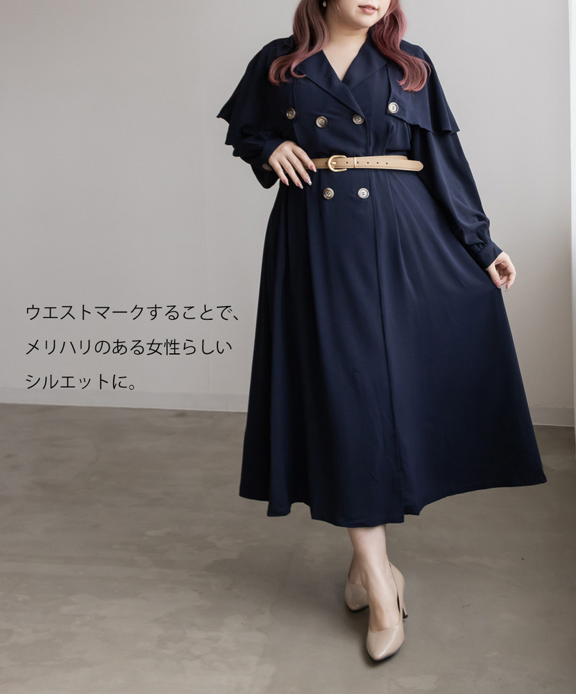 ゴム切替ゴールドバックベルト