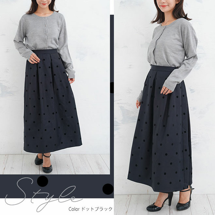 ツイルクロスフロッキー美人タックフレアスカート