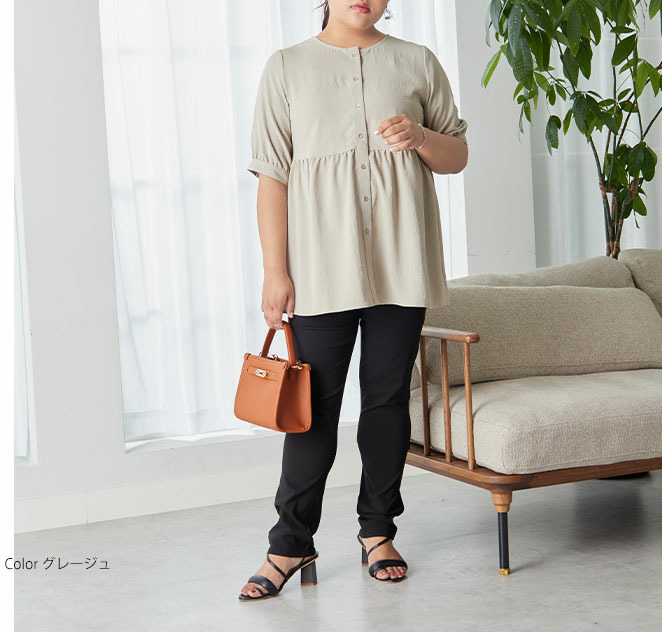 春夏は「軽やか×上品カラー」で爽やかに