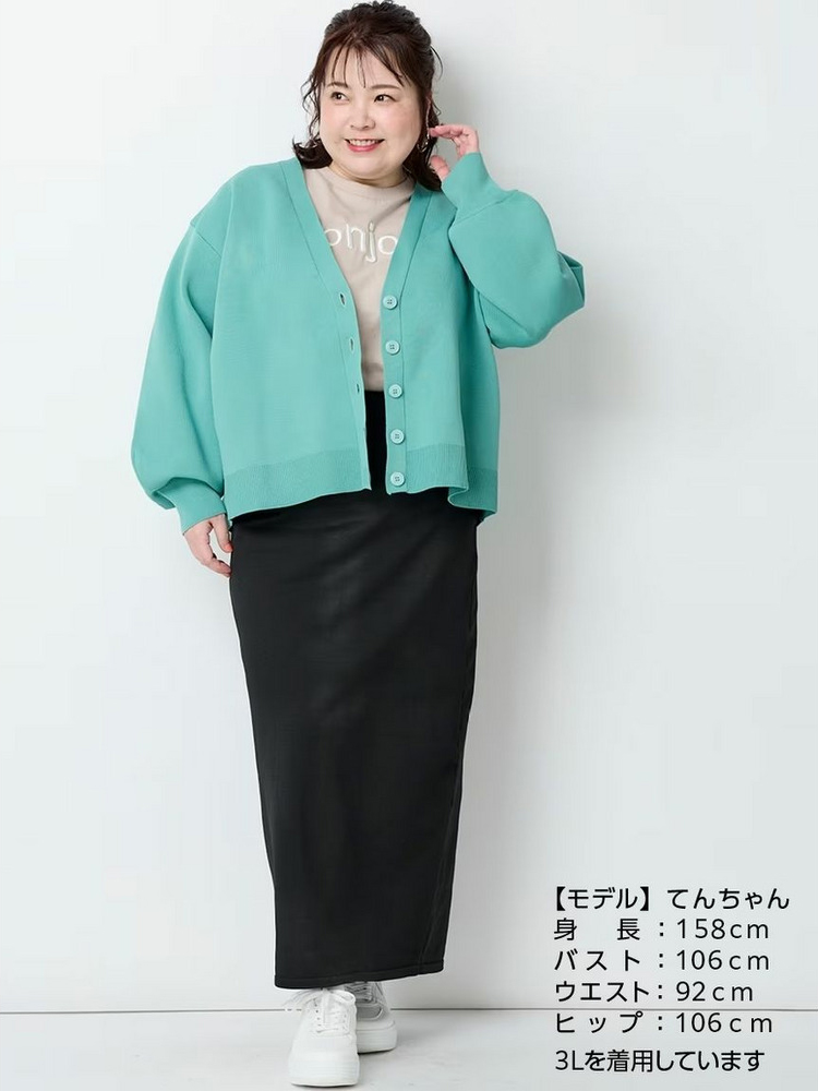 大きいサイズ暑がりさんのショッピングでのぽっちゃりコーディネイト