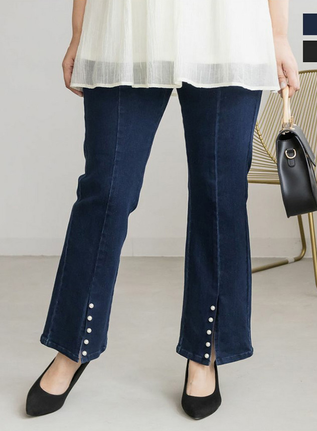 裾パールストレッチデニムパンツ