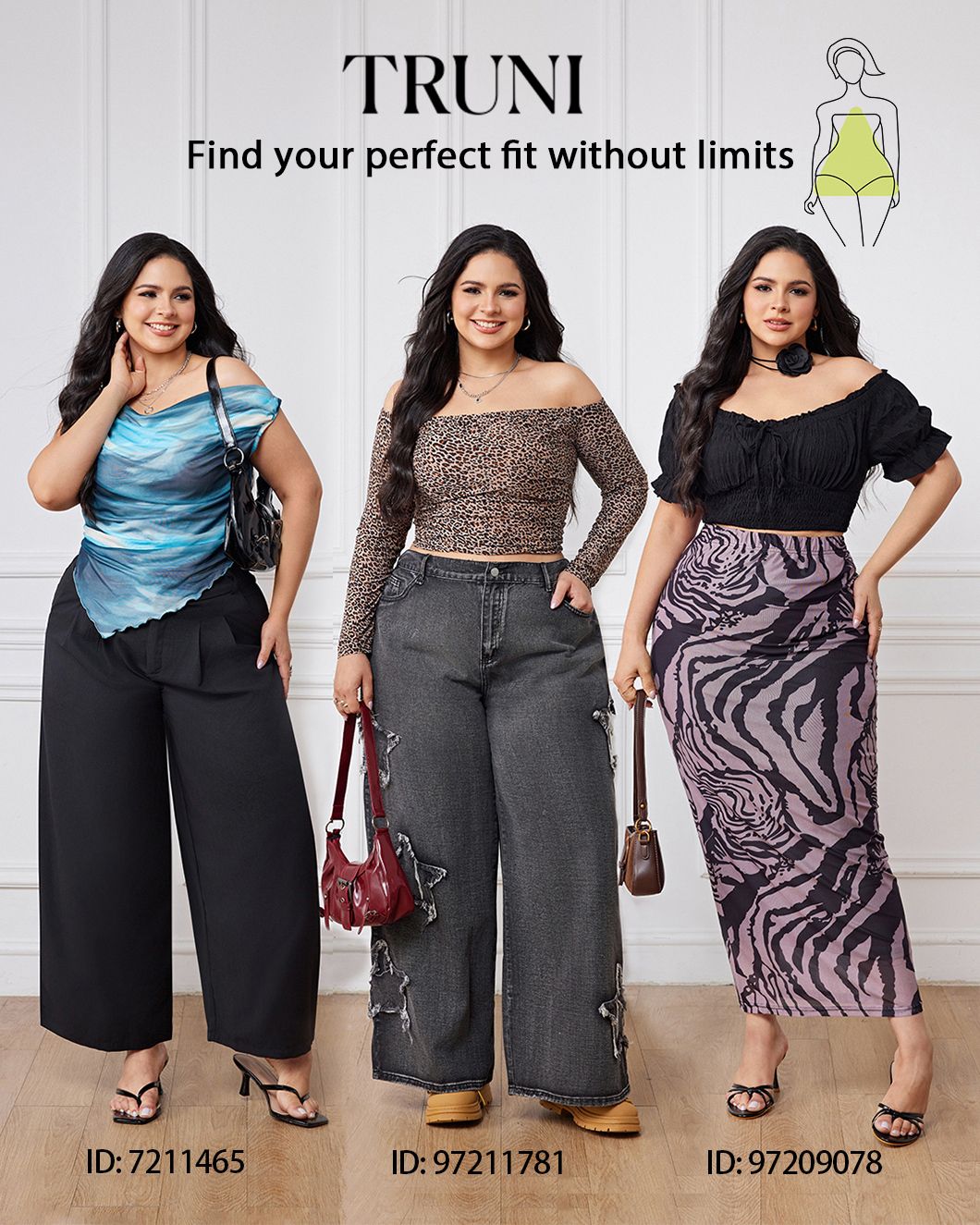 SHEINCURVE コーデ見本