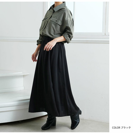 ヴィンテージサテン たっぷりフレアスカート