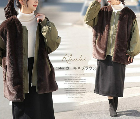 下半身に視線がいくコーディネート　ファー 切替 ブルゾン